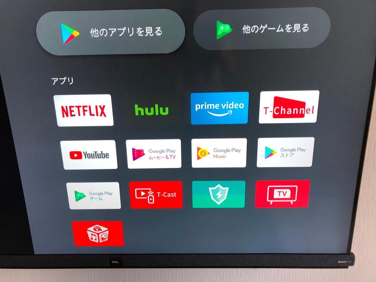 후쿠오카 駅南うちやまビル1 아파트 외부 사진
